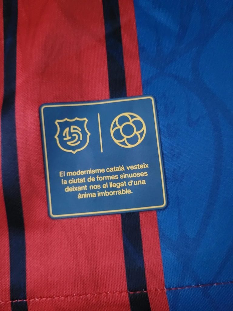 Camiseta de aficionado del Barcelona 2025/26